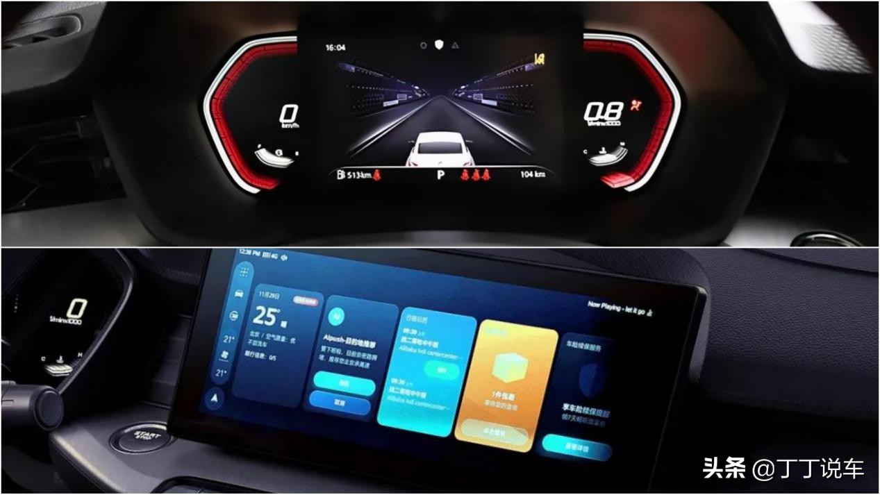 全新mg5全款购车多少钱,mg5天蝎座购车手册