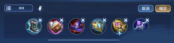 王者怎么打容易成为mvp,王者荣耀打辅助成mvp