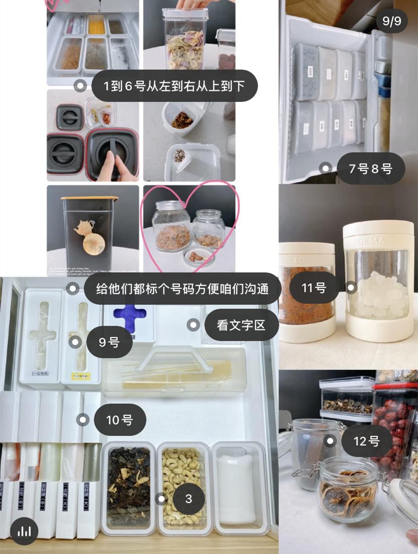 密封性最好的密封罐,哪种密封罐最好用