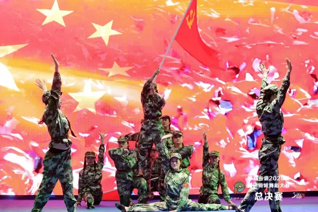 骞哥鎴愰兘鎻愯川琛屽姩,鎴愰兘骞哥缇庡ソ鍩庡競寤鸿