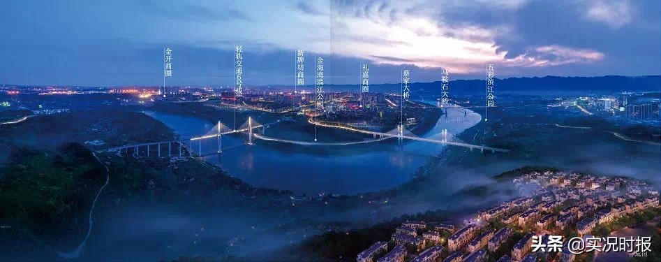 龙湖椿山最新价格,龙湖椿山为什么火了