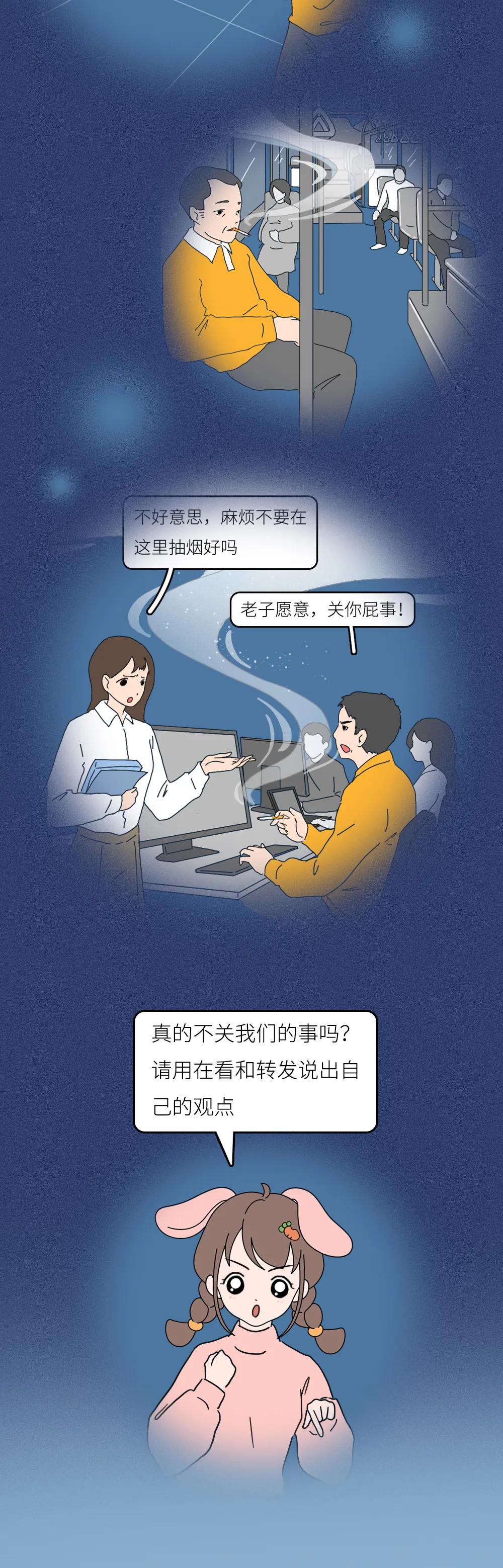 二手烟危害比直接吸入更大,吸入二手烟毒能存活多久