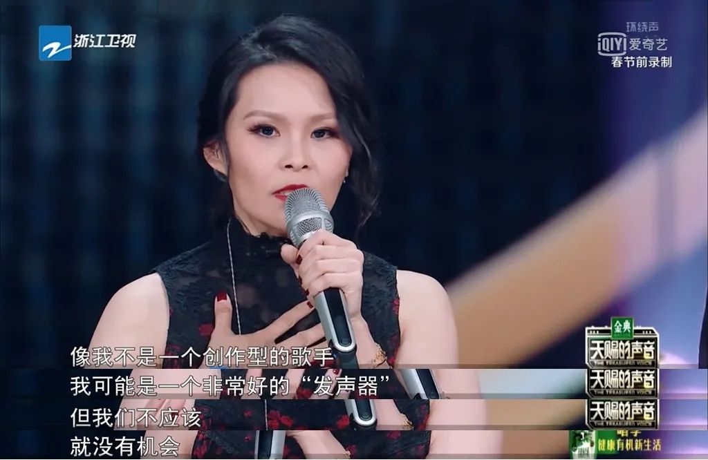 3.6都嫌高，国产综艺的底线又被刷新了