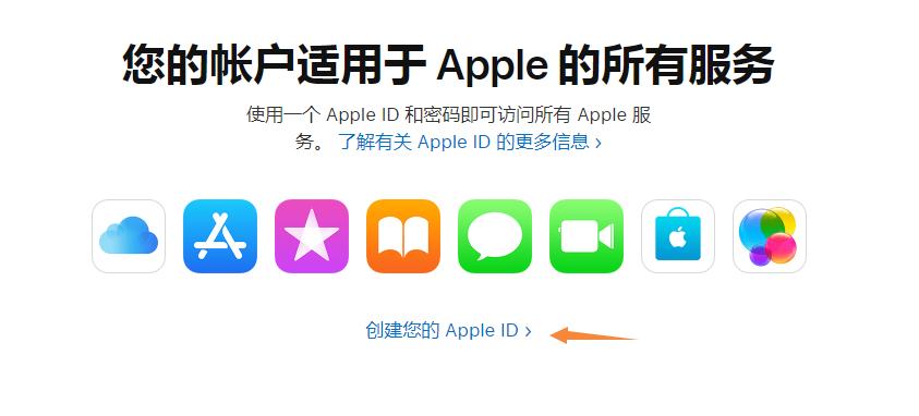 ios13越狱恢复未越狱状态,ios13.3越狱后一直无法验证更新