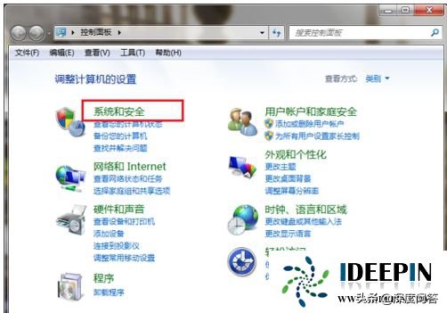 win764旗舰版上不了局域网设置的解决方法