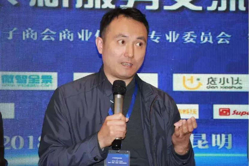 2018新零售训练营,创新创业成长训练营