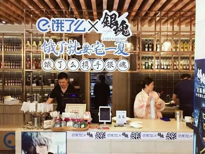 ip潮玩趋势,ip流行趋势