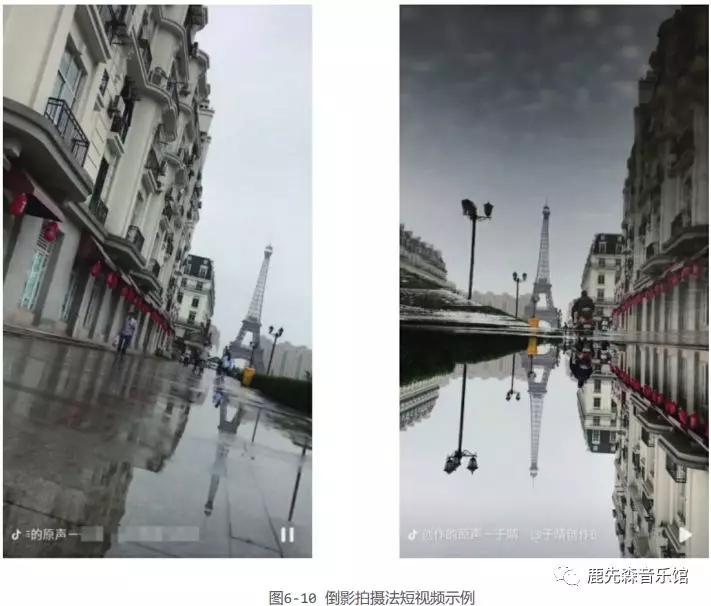 抖音内容创作篇,抖音创作100首