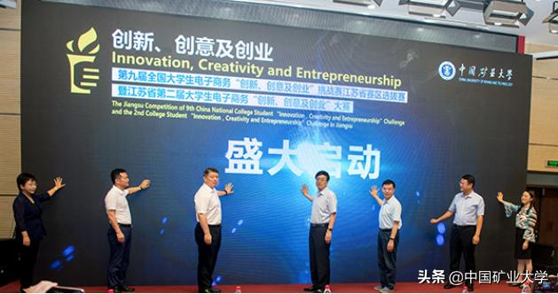 选择采矿工程的原因与依据,选择矿业的原因