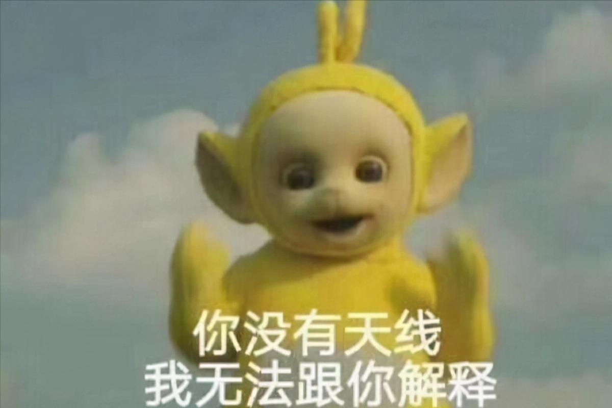 追完《迪奥先生》,看过《AWM绝地求生》,又沉迷于这3本沙雕小说