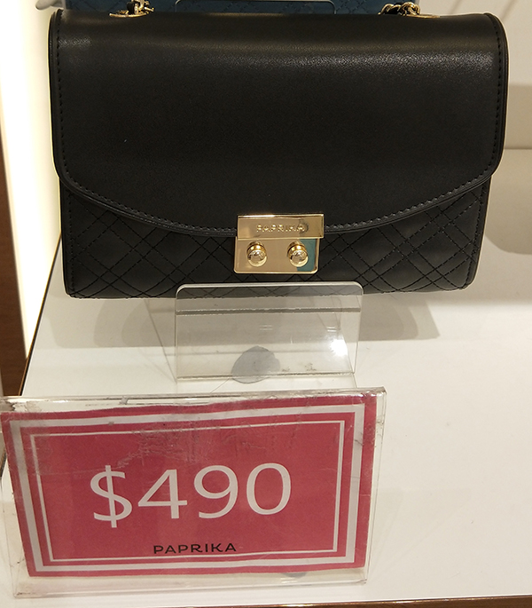 香港paprika男士包,种草papi酱零食