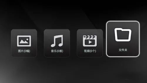 大麦盒子看电视总是卡顿怎么办,大麦盒子看电视怎么缴费