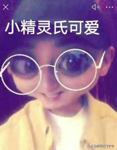 创造营2020徐艺洋黄子韬是哪一期,黄子韬创造营2020舞蹈完整版