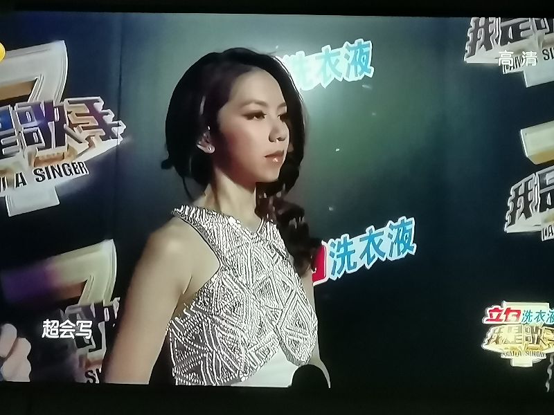 第一次看我是歌手邓紫棋唱泡沫,再次看邓紫棋演唱会