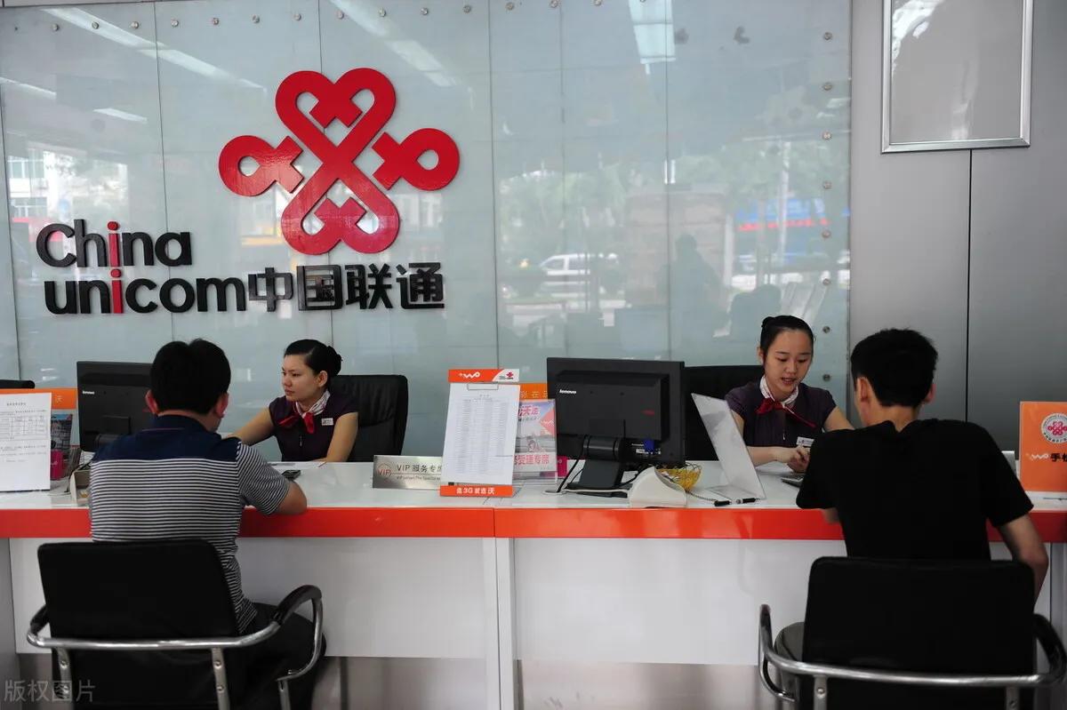 我花一万块钱买了个一千块钱的手机，全是运营商的套路