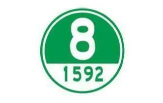 汽车半路抛锚怎么办？别慌，记住这3个步骤