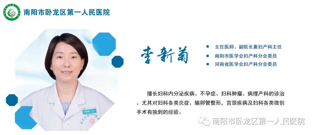 产后修复假胯宽坐着,修复骨盆和假胯宽的最有效方法