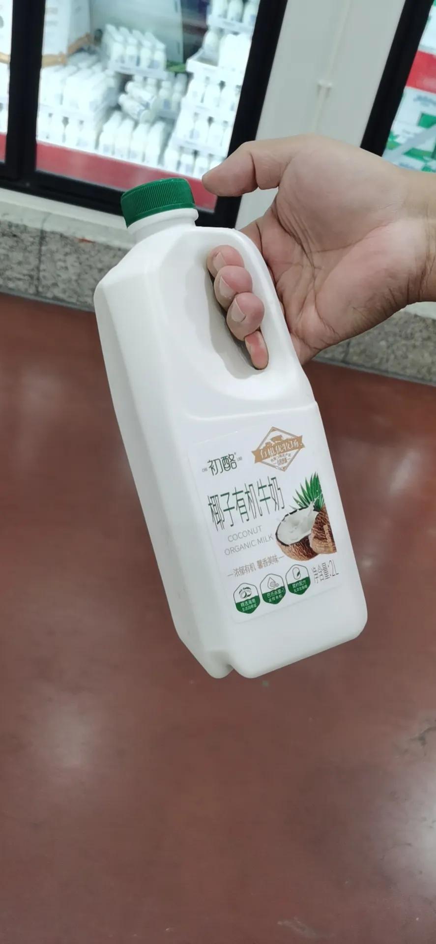 山姆爆款抢购,山姆新品推荐最新