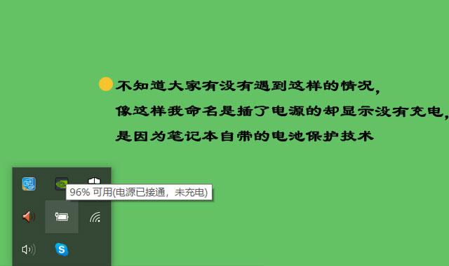 电脑玩游戏卡解决办法笔记本,笔记本电脑玩游戏出现问题