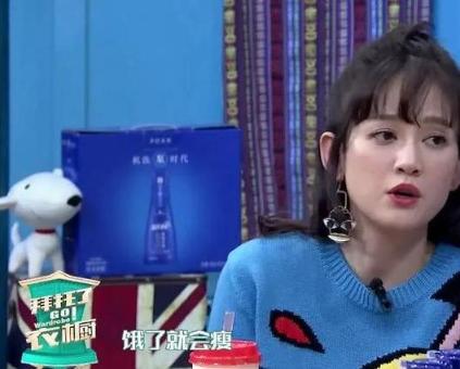 陈乔恩28天“饿瘦”20斤？脸颊凹陷认不出，做到这些，你也能瘦