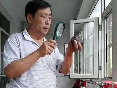 五彩斑斓陨石价值60亿,切开后发现竟然是一块稀有陨石