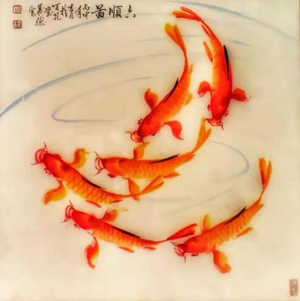 *合六**顺账户交易纪实（211125）