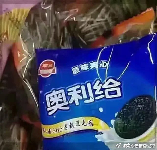 315假货盘点,为啥315每年都能找出假货