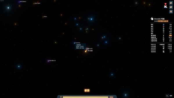 戴森球计划单机能玩么,戴森球计划单机版