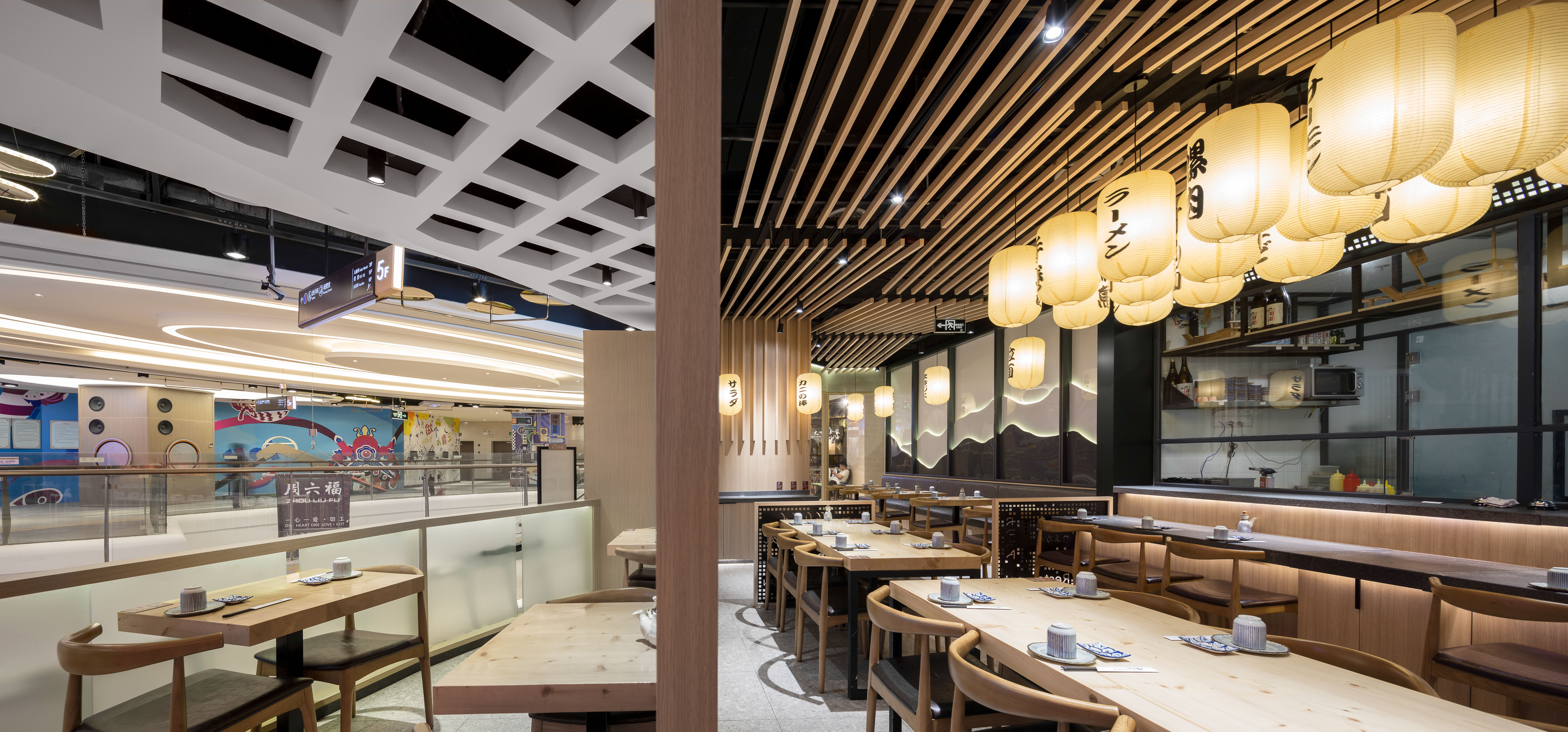 一半美食一半视频,一半美食