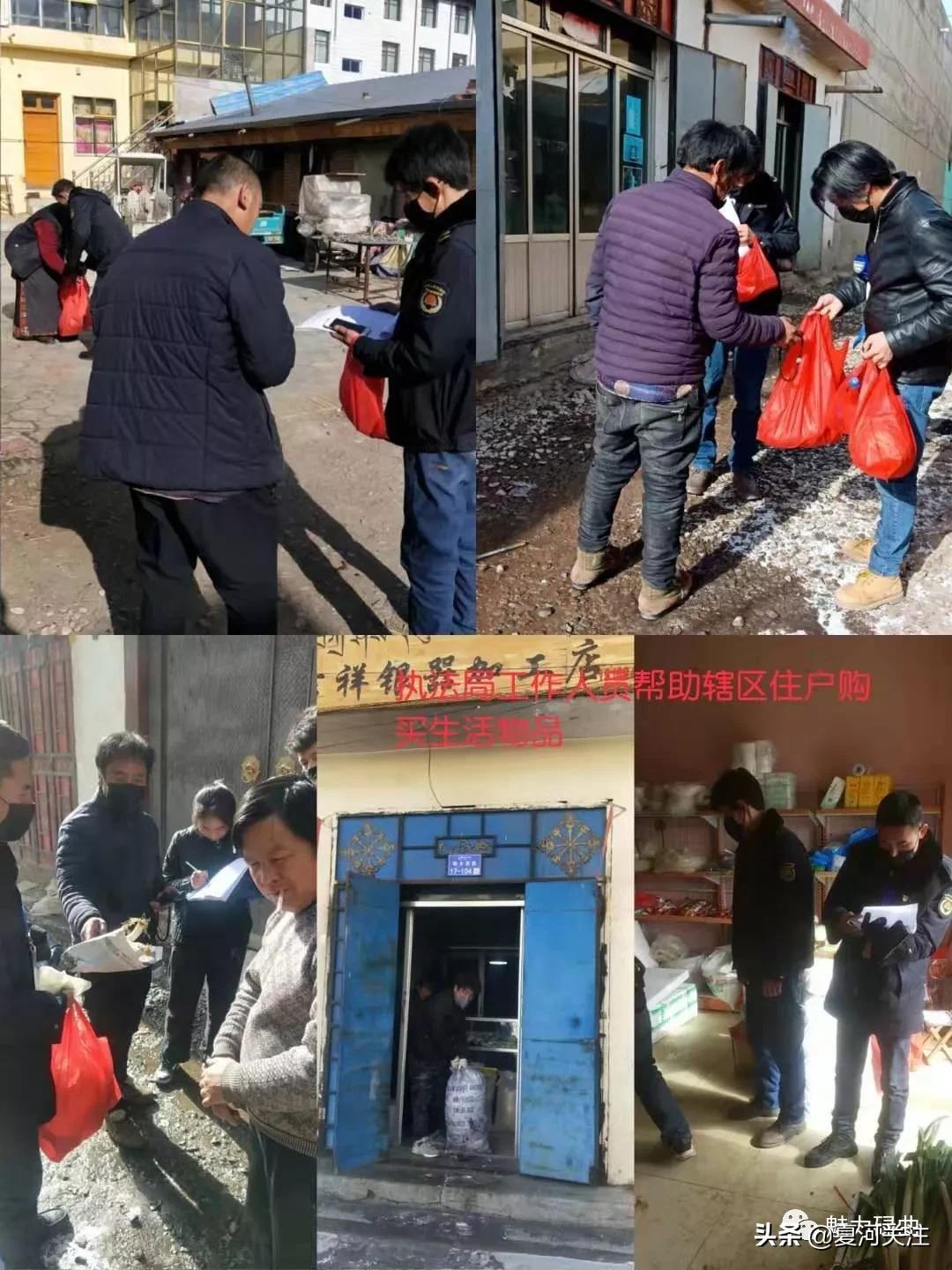 党员争当采购员为民服务 (党员变身采购员关爱服务送上门)