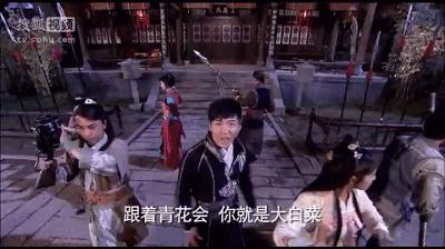 郭京飞余欢水,郭京飞和余欢水的区别