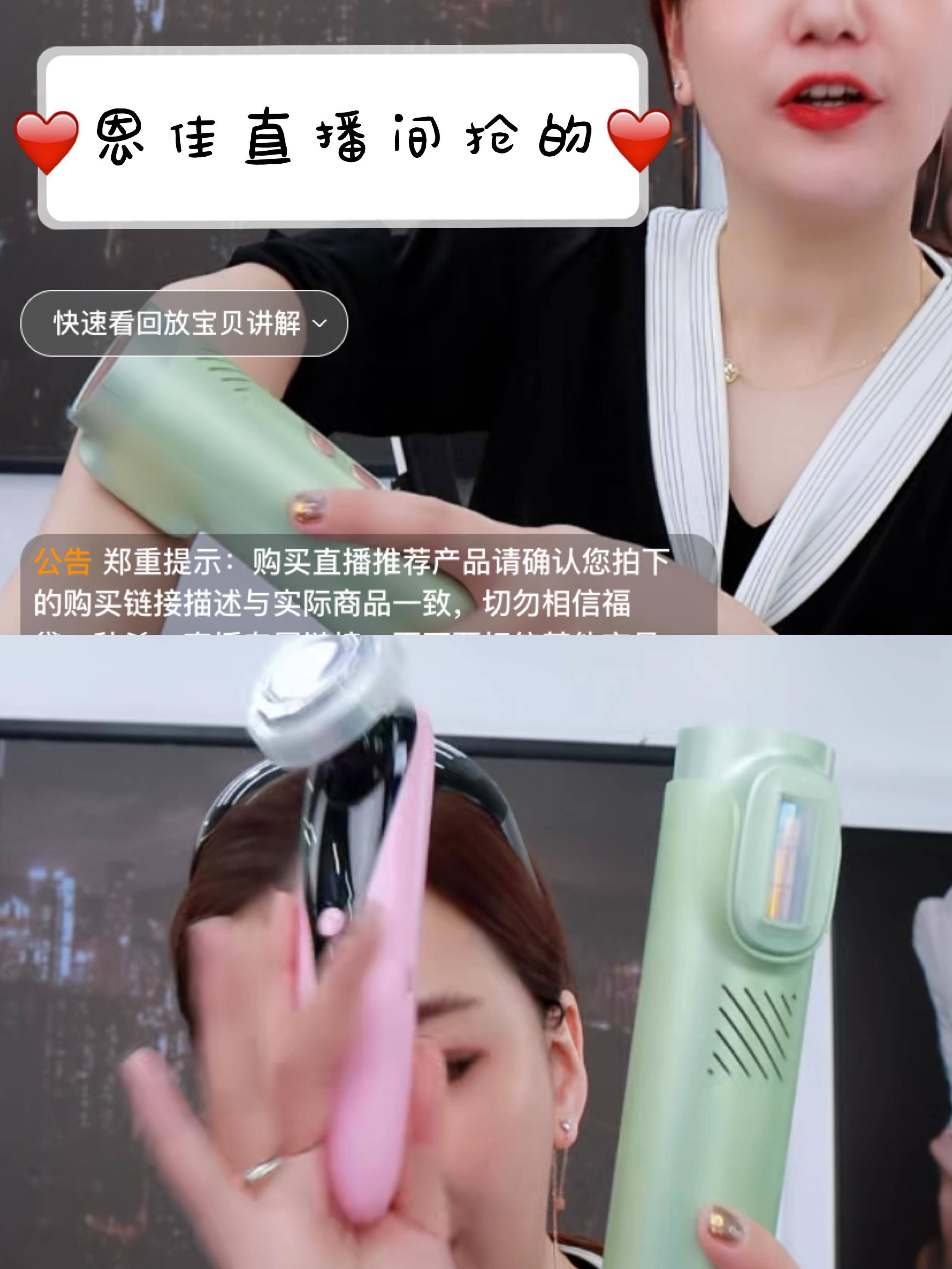 我敢说：这是1000以内zui好用的脱毛仪