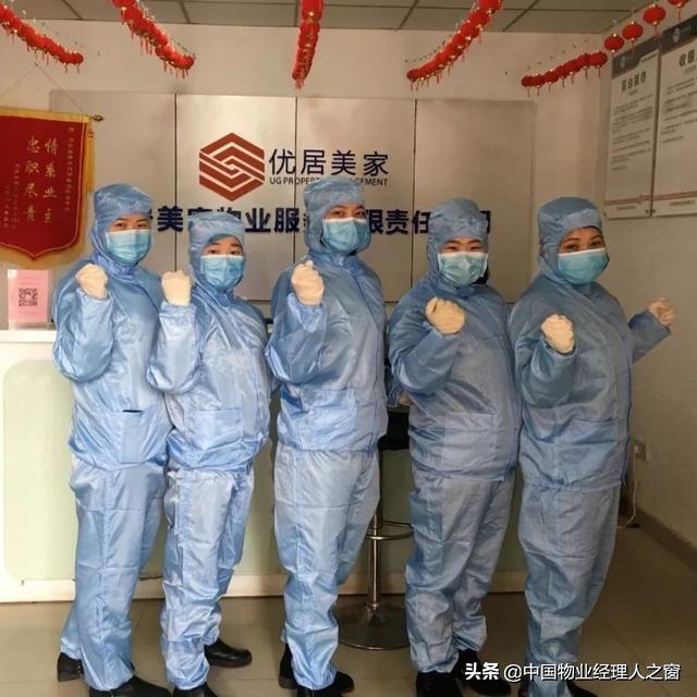 鐤儏涓潥瀹堝垵蹇冮槻鎺т腑鎷呭綋浣垮懡,鐤儏闃叉帶鍦ㄨ鍔ㄧ柅绾垮潥瀹堟樉鎷呭綋