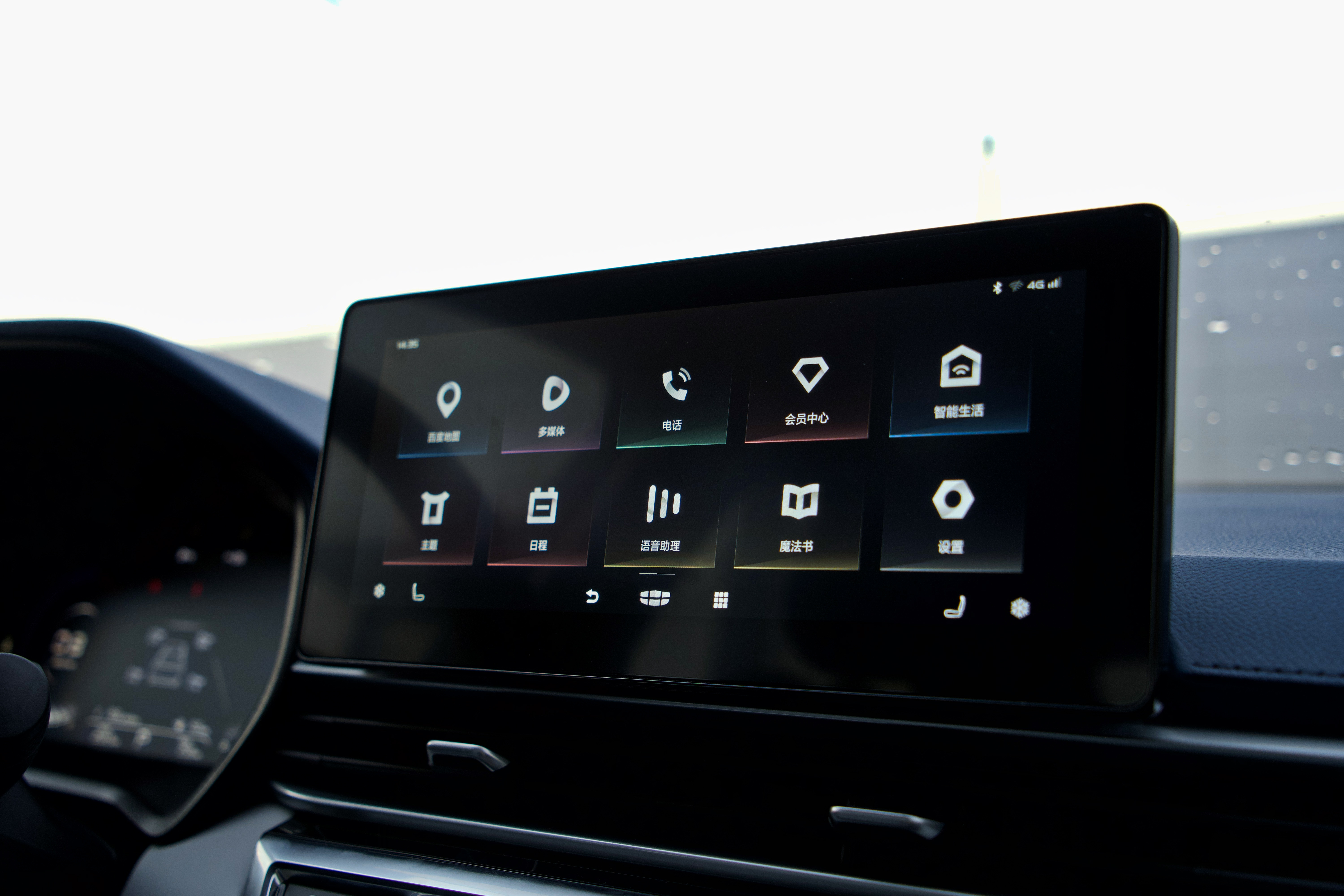 现象级车,体验新款吉利第四代帝豪