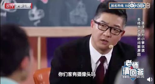 父母有资格偷看孩子日记吗,父母能偷看孩子日记吗