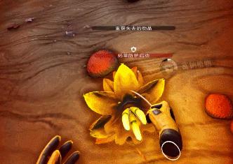 从游戏界最大的*局骗**到被玩家追捧，《无人深空》VR版为何让人上瘾