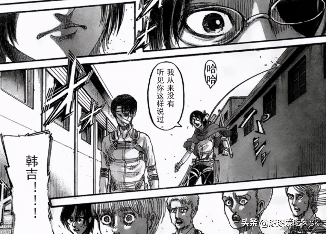 进击的巨人韩吉全篇讲解,进击的巨人韩吉本