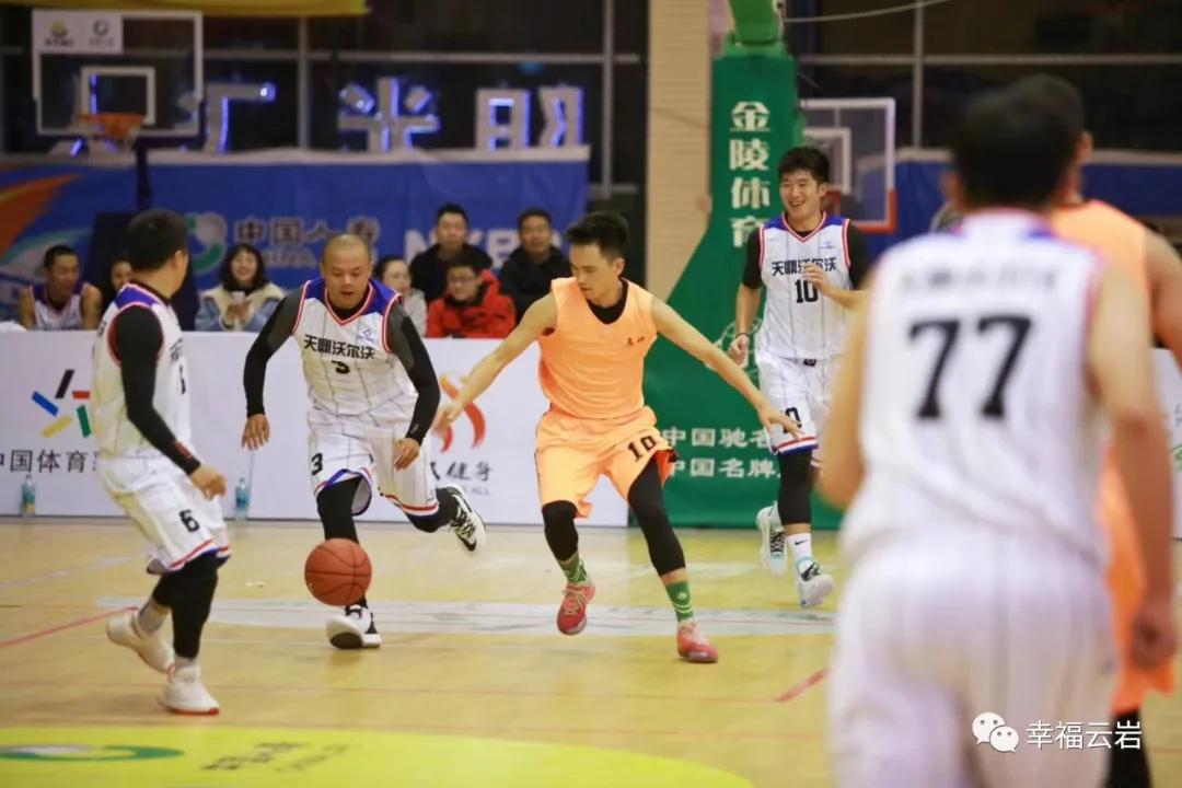 云岩区自愿报名体育比赛,云岩区体育场地开放