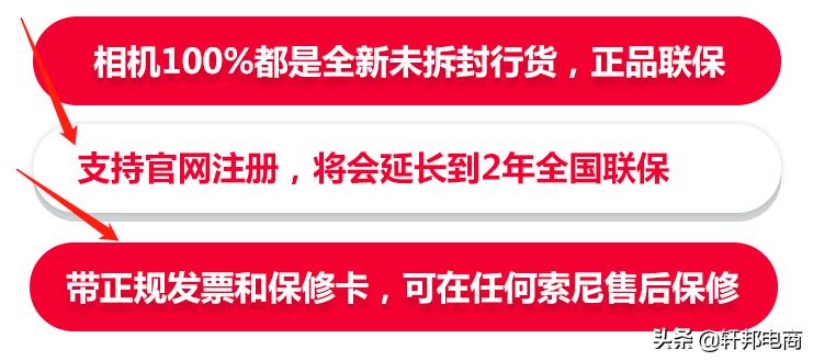 这八个淘宝运营技巧你学透了吗,当今淘宝店铺运营策略有哪些