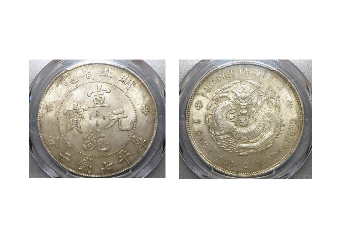 理性分析是什么意思,评级机构的行业展望