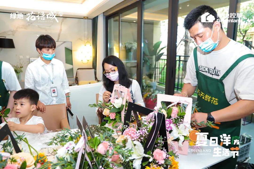 夏日暖场活动策划方案,活动策划吸引人的方面