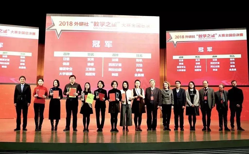 浜氶潪璇█鏂囧寲瀛﹂櫌,澶╂触浜氶潪璇█瀛﹂櫌