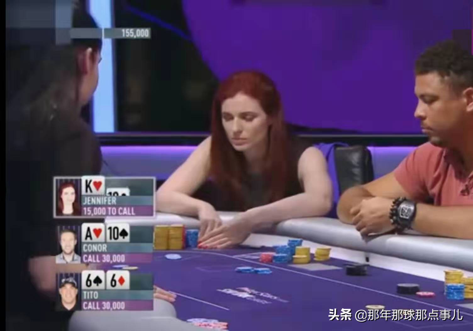 足球界的外星人,足球界里的外星人