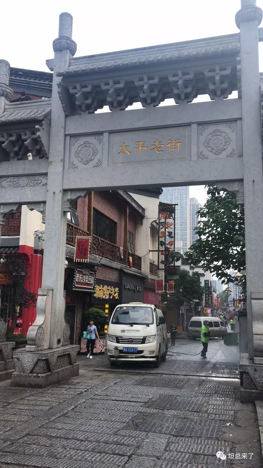 长沙旅游攻略网红打卡,来长沙必打卡的地方攻略