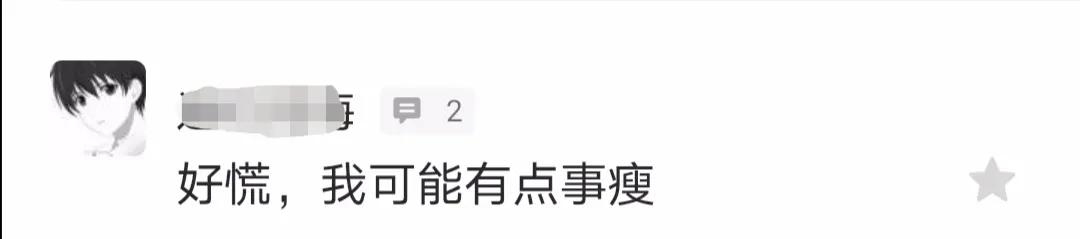 当兵基础体能四项训练方法,参军体重超了怎么办