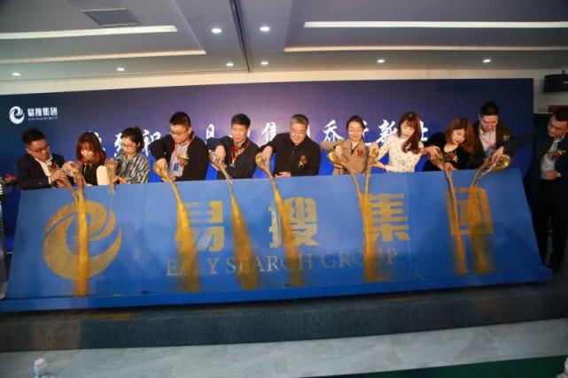 新起点新面貌新目标新作为,新起点新征程新突破