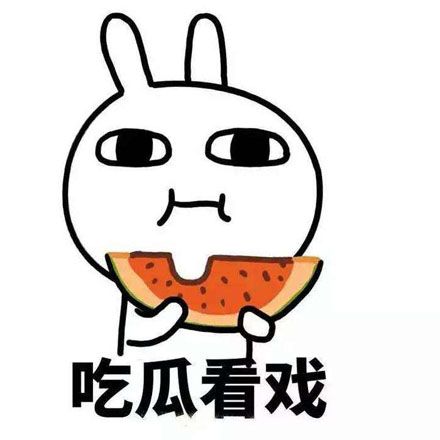 电商法平台售假连带责任,电商网约车乱象