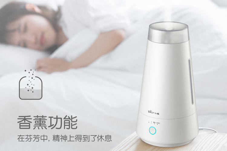 三分钟自制加湿器,加湿器冬天干燥怎么解决