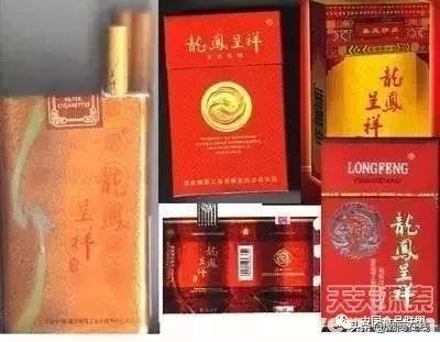 中国香烟品牌及历史,中国近代文化名人照片和简介