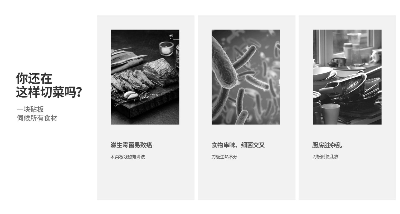 砧板消毒机测评,morphyrichards刀具砧板消毒机好用么